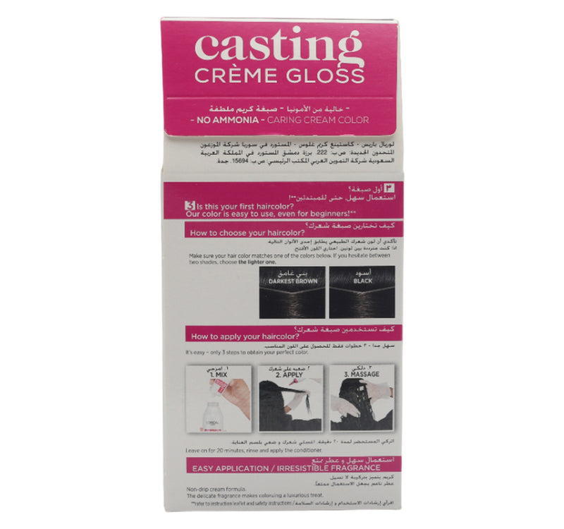 L'Oreal Paris Casting Creme Gloss Deep Black 200 2 pcs