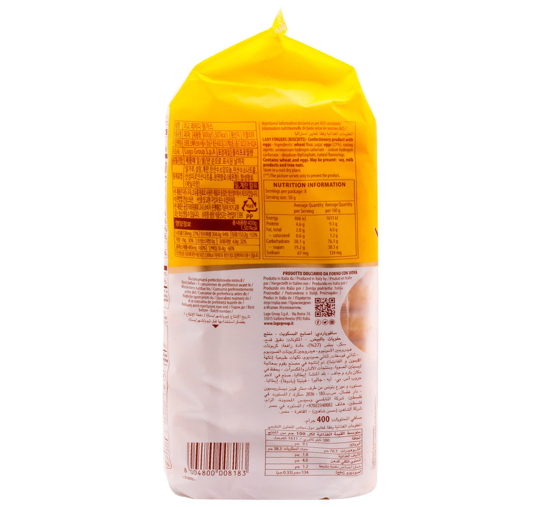 Gastone Lago Lady Fingers Biscuits 400 g
