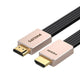 كابل HDMI 2.1 من Philips بدقة 8K، بطول 3 أمتار - SWV9030/10