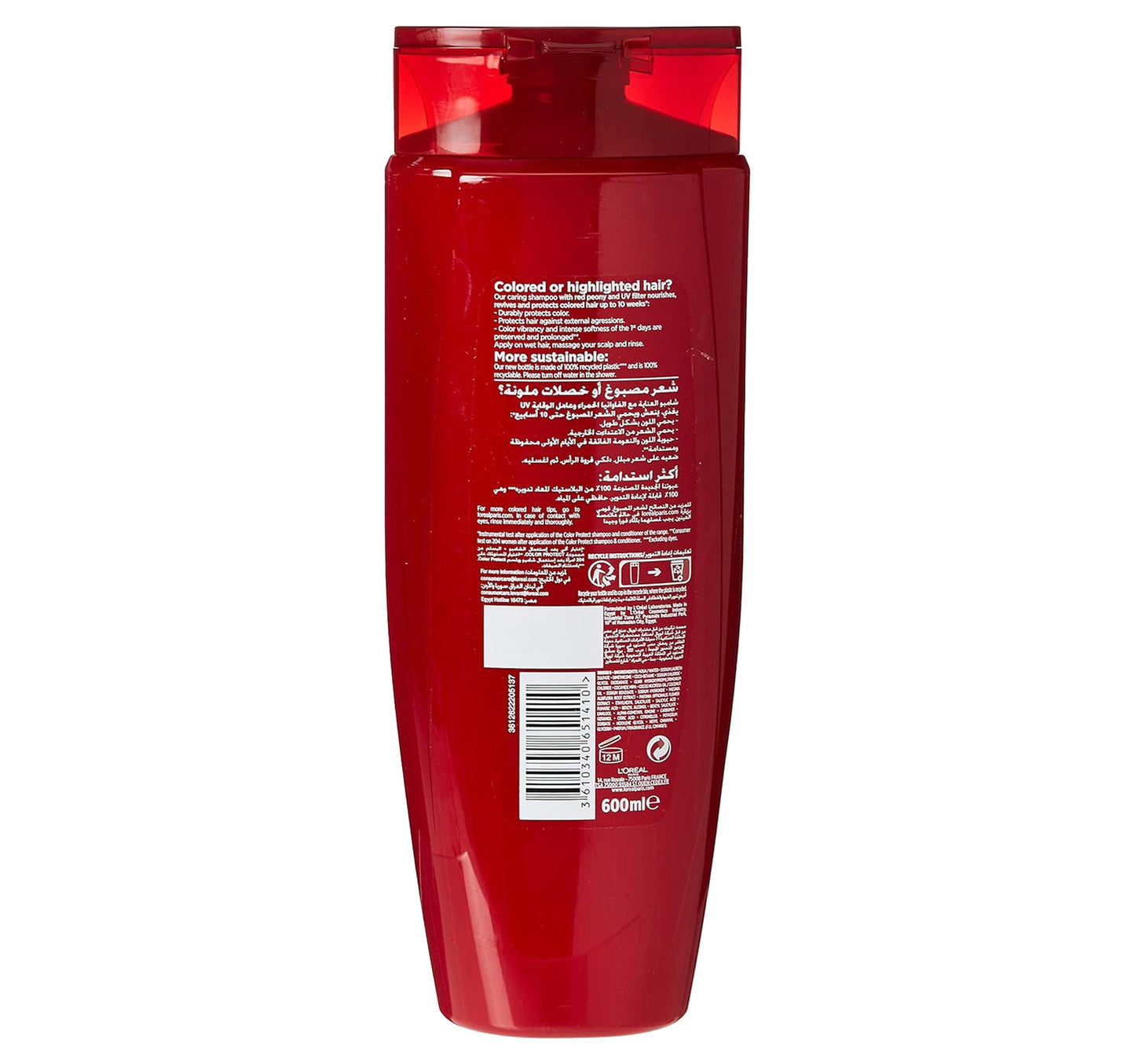 L'Oreal Elvive Color Protect Shampoo 600 ml