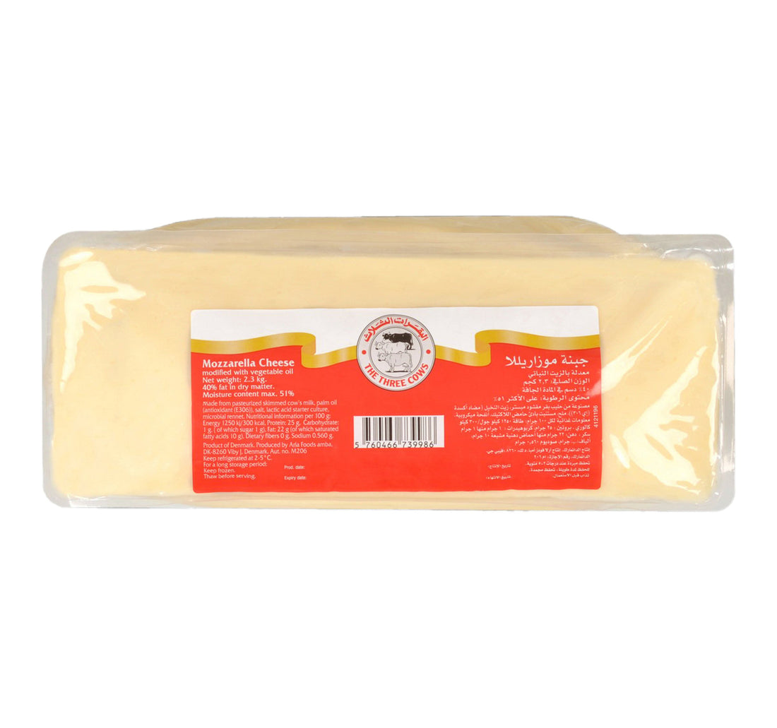 Danish Mozzarella Analogue Cheese 250 g