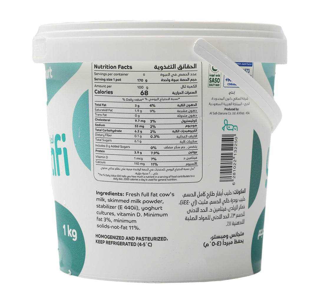 Al Safi Fresh Yoghurt Full Fat 1 kg