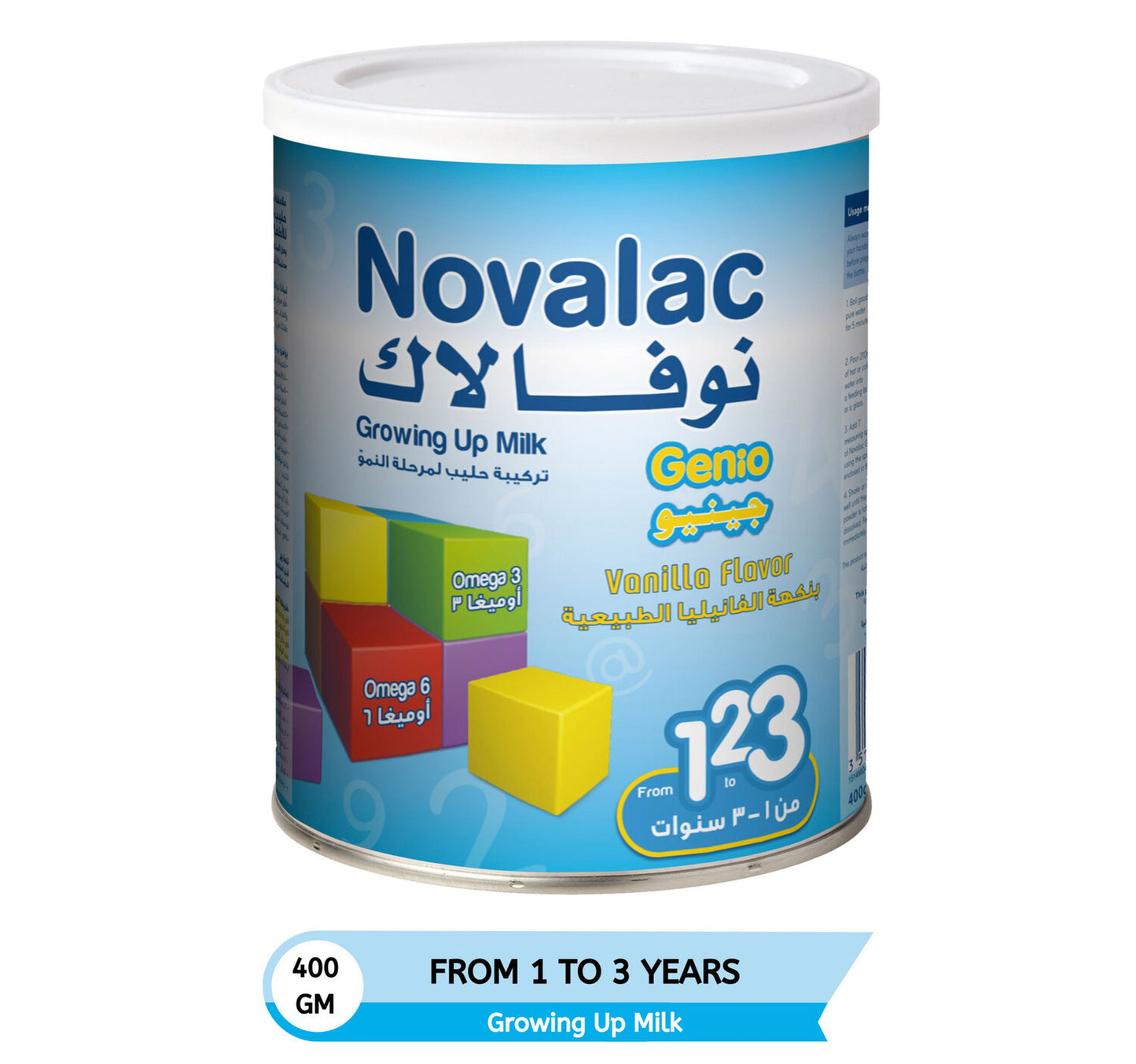 نوفالاك جينيو 123 تركيبة نمو للأطفال من عمر 1 إلى 3 سنوات 400 جرام