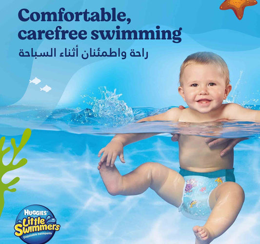 Huggies Little Swimmer Swim Pants Diaper Size Small 12 pcs