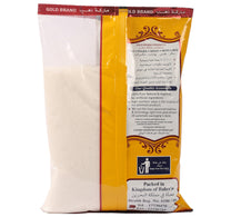 Gold Brand Sugar Fine 2 kg