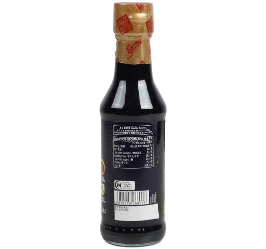 Amoy Dark Soy Sauce 250 ml