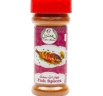 Al Matooq Fish Spices 90 g
