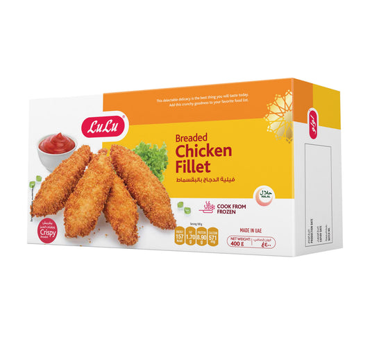 LuLu Breaded Chicken Fillet 400 g