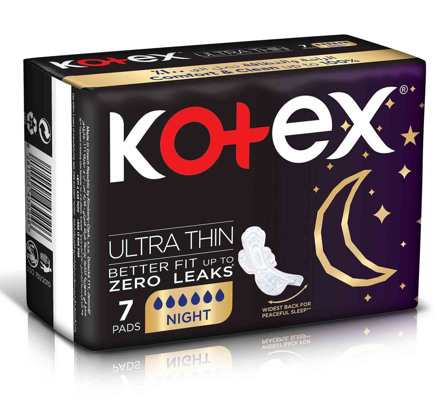 Kotex Ultra Thin Overnight Protection Sanitary Pads with Wings 7 pcs