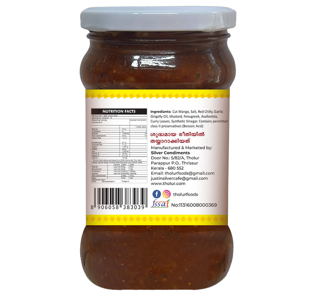 Tholur Mango Pickle 300 g