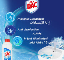 Dac Drain Opener 500 g