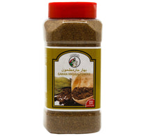 Al Fares Garam Masala 250 g