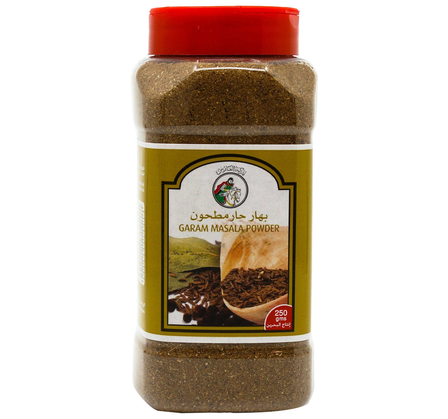 الفارس غارام ماسالا 250 غرام