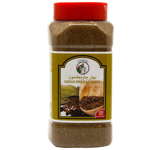 الفارس غارام ماسالا 250 غرام