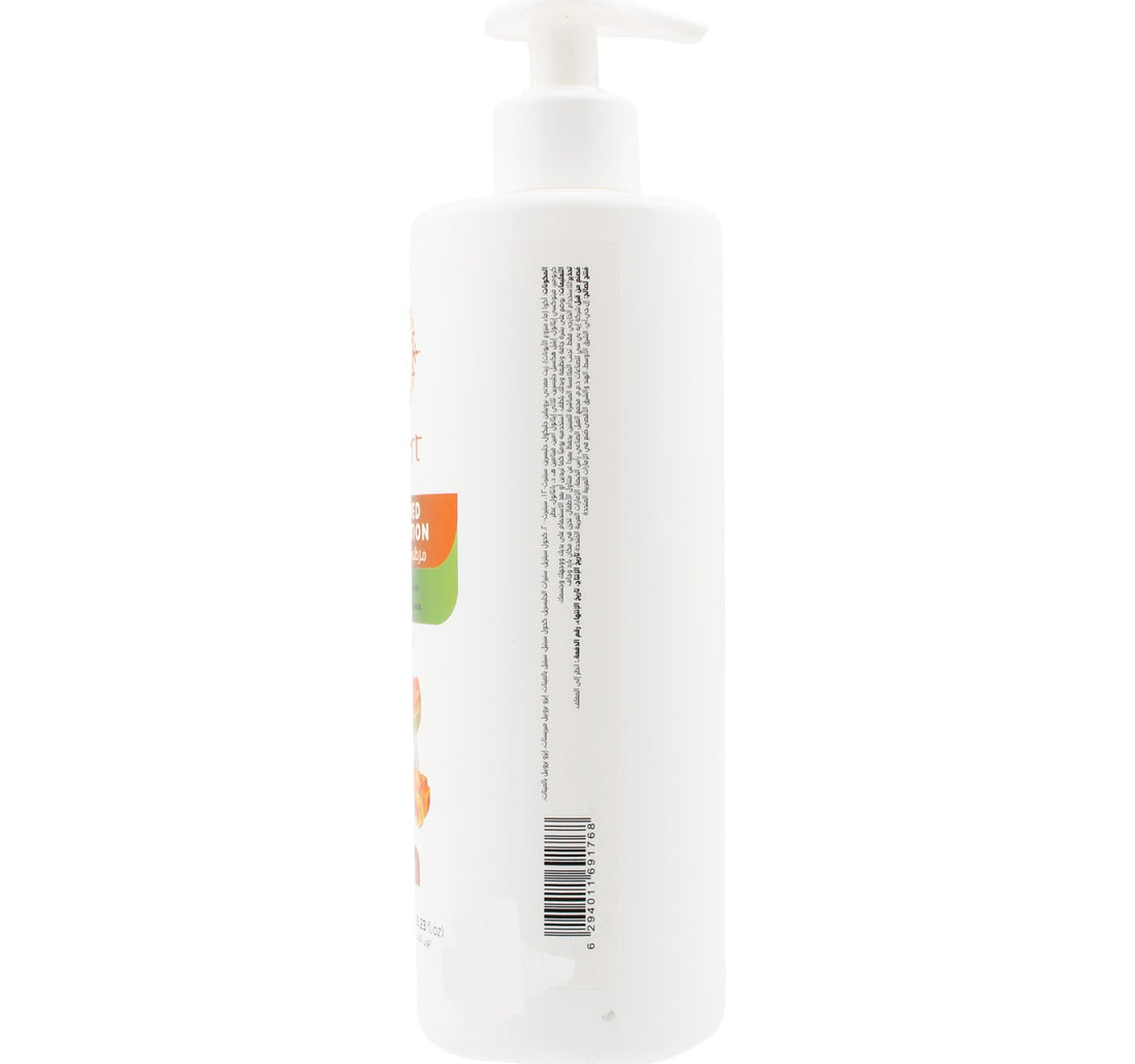 Hubert Perfumed Body Lotion Papaya 500 ml