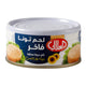 Al Alali Fancy Meat Tuna In Sunflower Oil 170 g