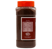 Al Fares Sumac Powder 250 g