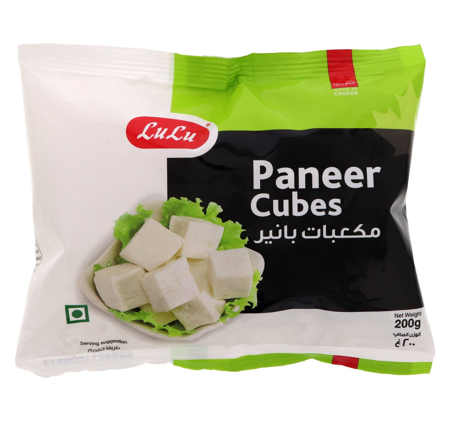 Americana Chicken Fries 2 x 400 g