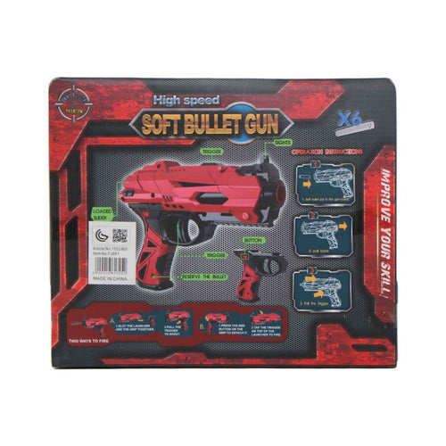 Skid Fusion Soft Bullet Gun FJ881