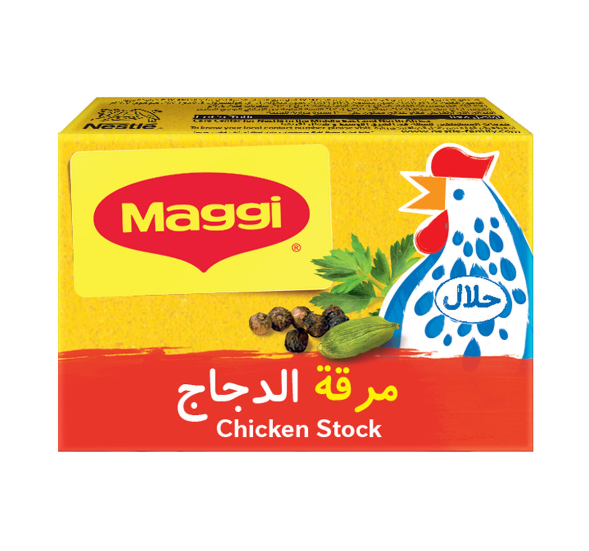 Maggi Chicken Stock 24 x 18 g – Shefs