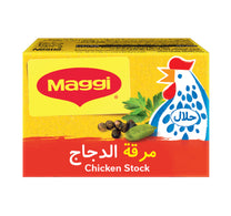 Maggi Chicken Stock 24 x 18 g