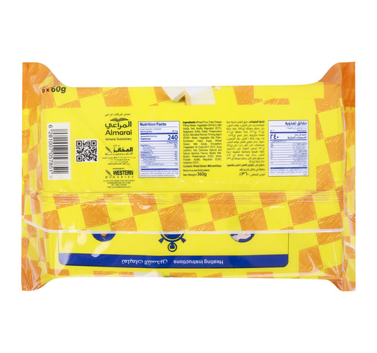 Lusine Cheese Croissant 60 g 5+1 Free