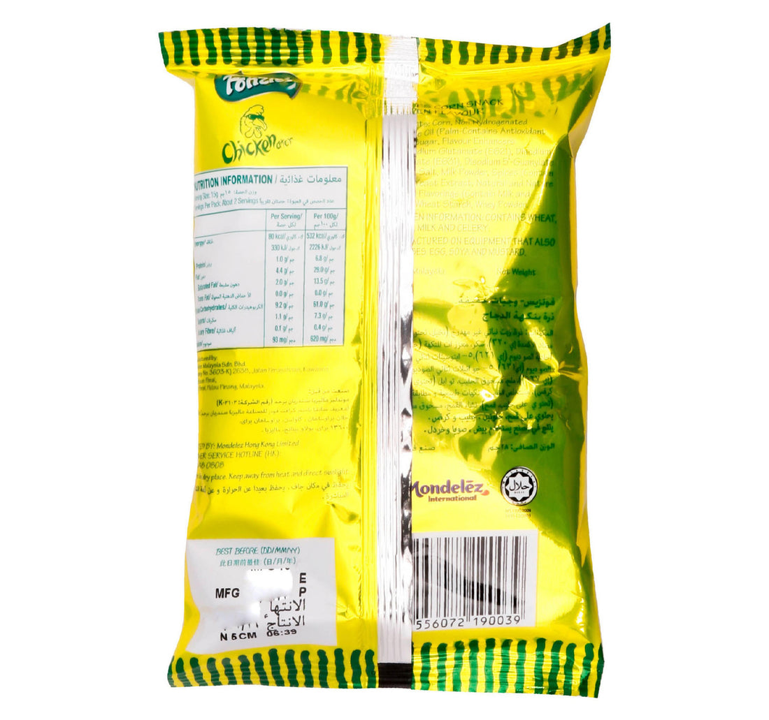 Fonzies Chickenator Corn Snacks 18 x 24 g