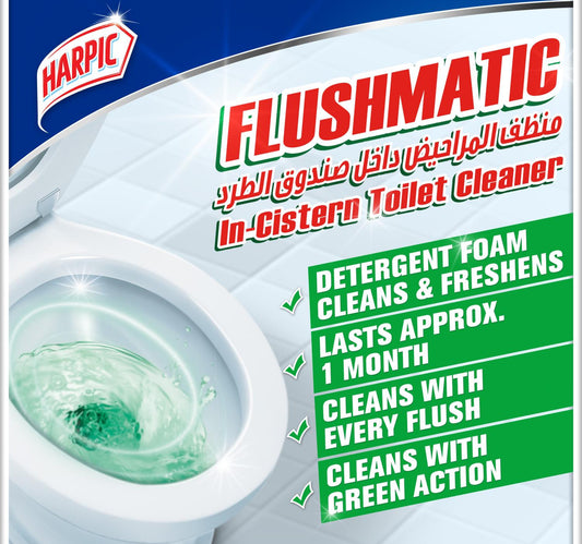 Harpic Toilet Blocks Citrus Scent Value Pack 3 x 50 g