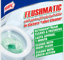 Harpic Toilet Blocks Citrus Scent Value Pack 3 x 50 g