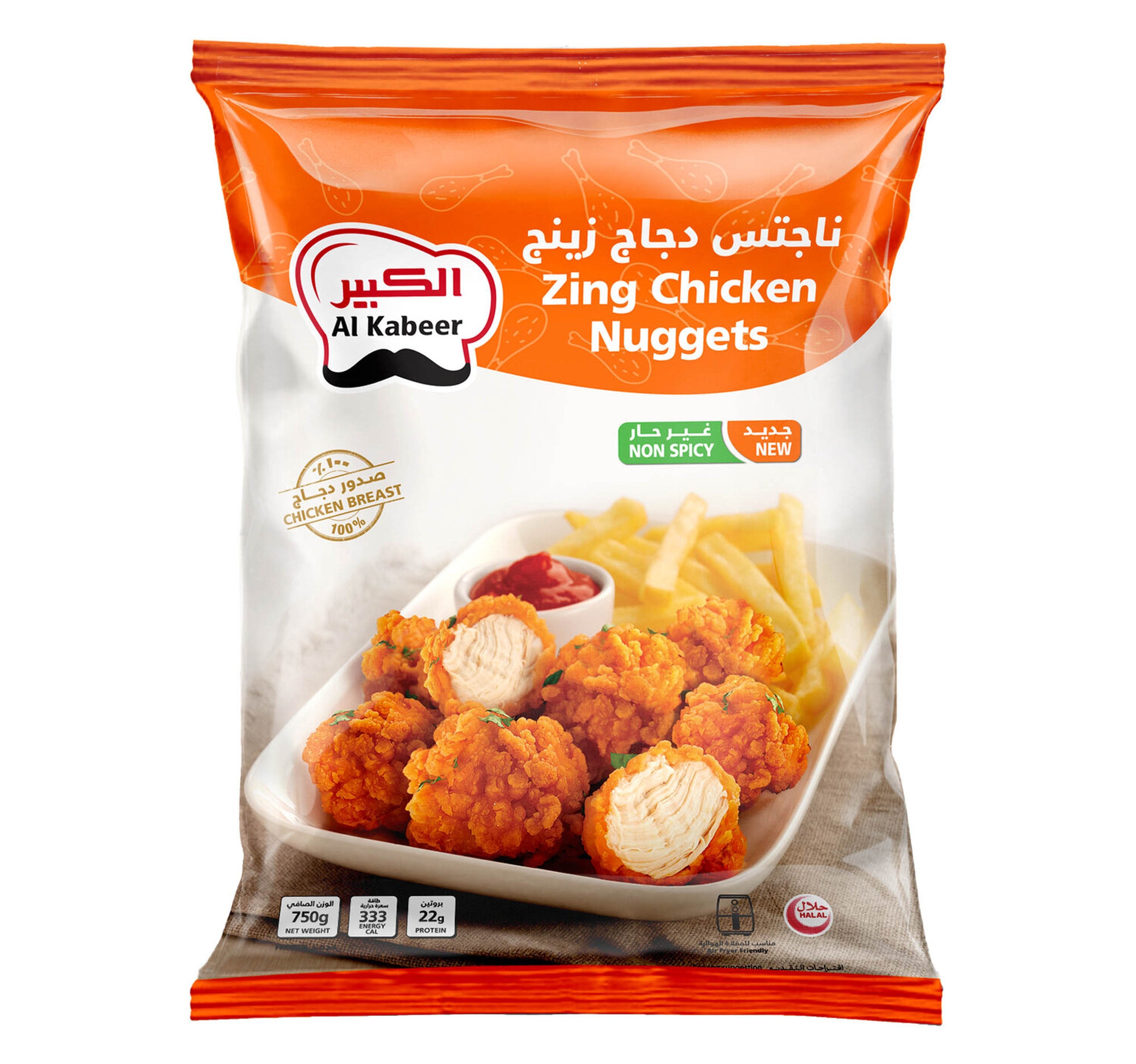 Al Kabeer Zing Non Spicy Chicken Nuggets 750 g – Shefs