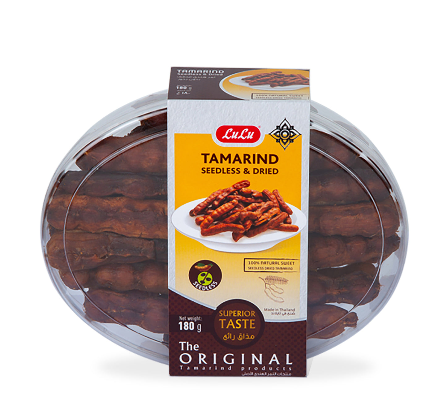 LuLu Seedless & Dried Tamarind 180 g