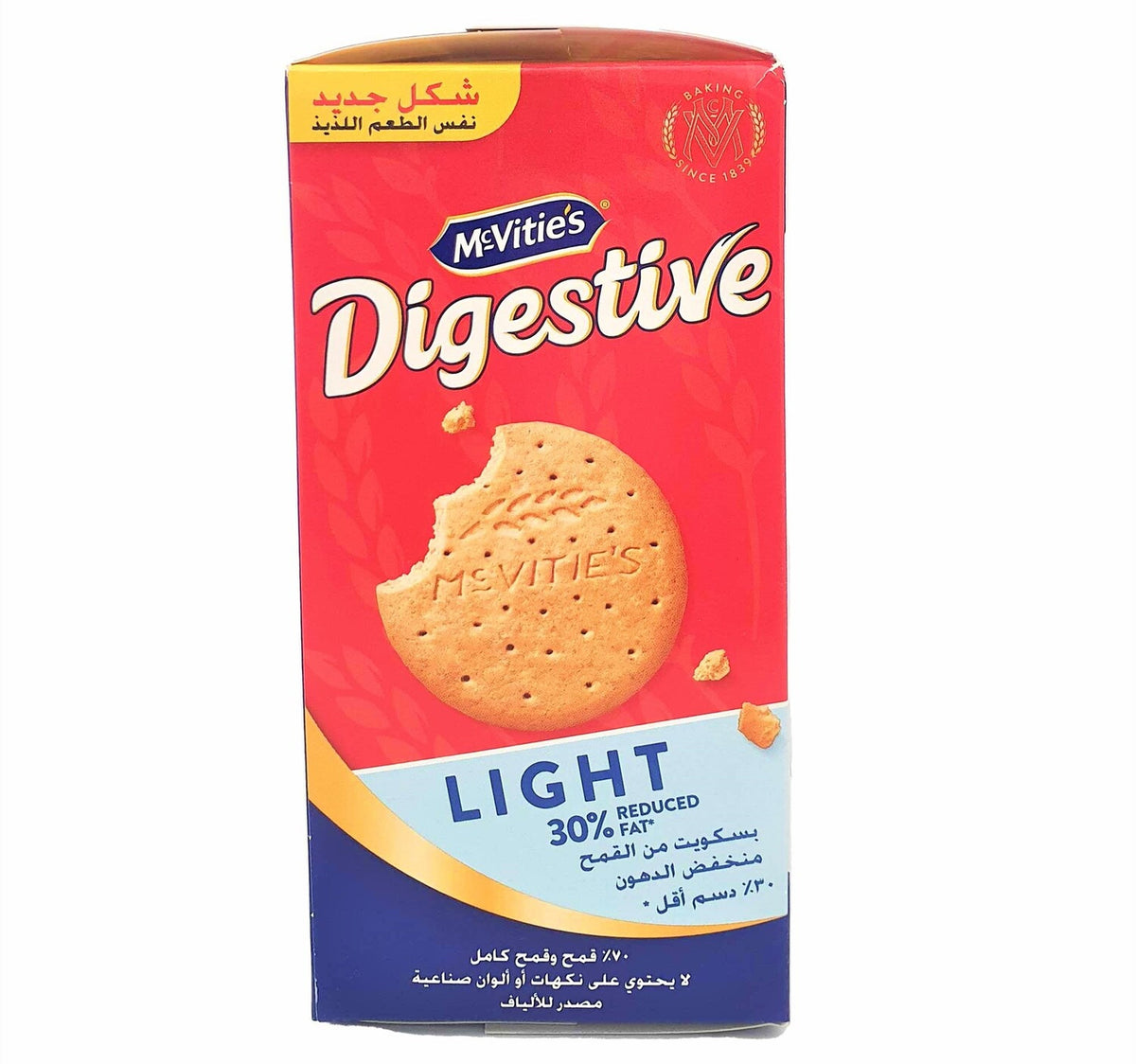 Digistive Light McVitie's Digestive Light Biscuits 250 g – Shefs