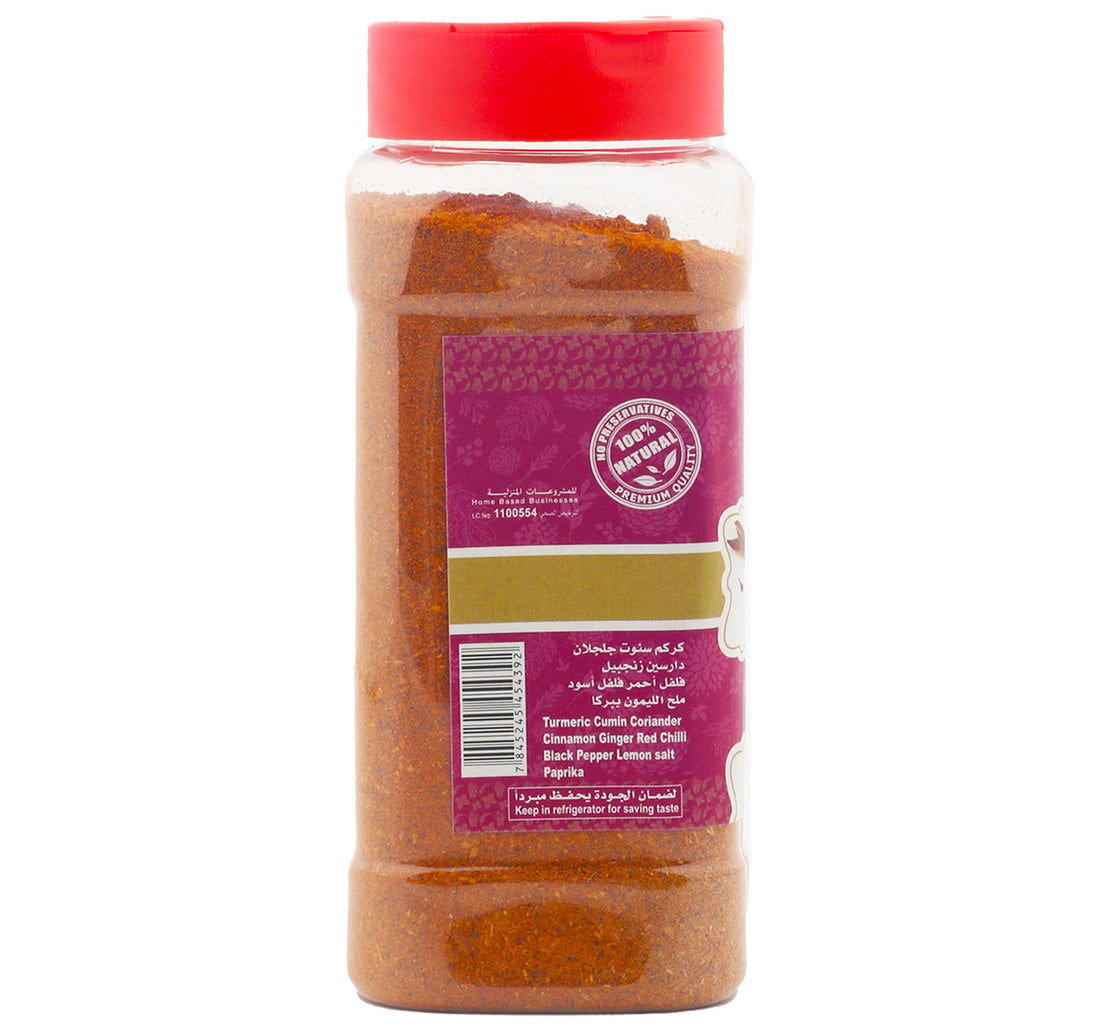 Al Matooq Fish Spices 200 g
