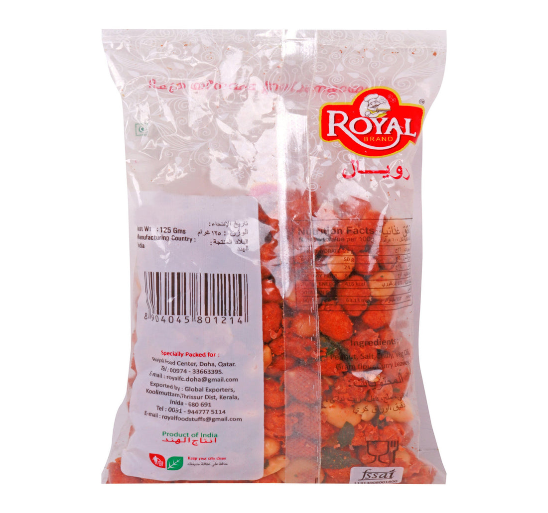 Royal Nut Mixture (Roasted Peanut) 125 g