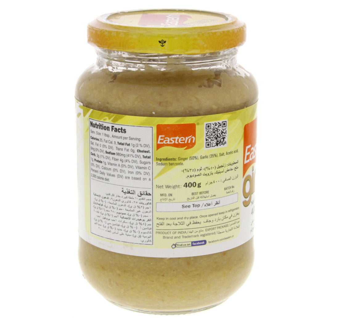 Eastern Ginger Garlic Paste 400 g