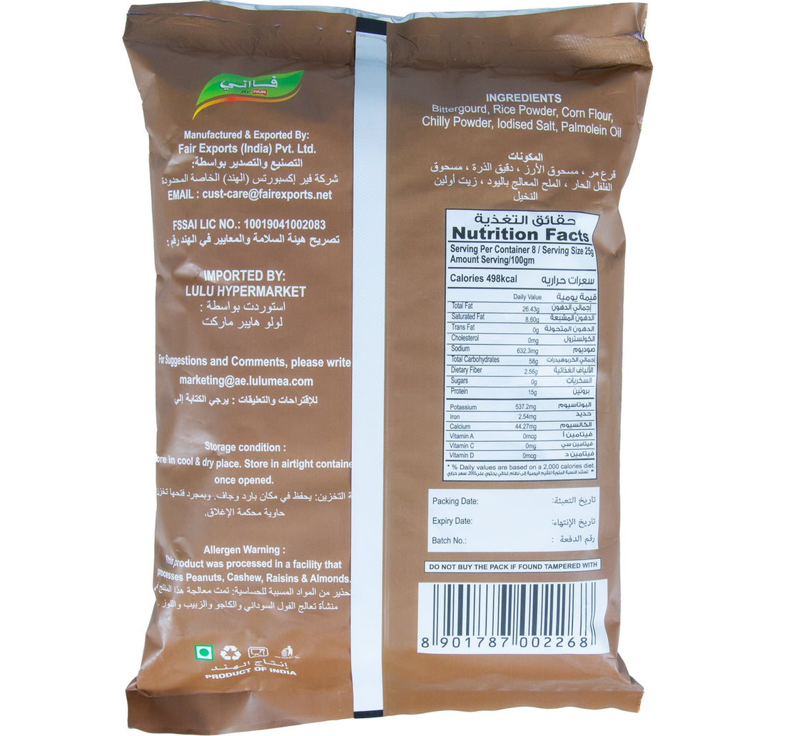 Faani Bittergourd Chips 200 g