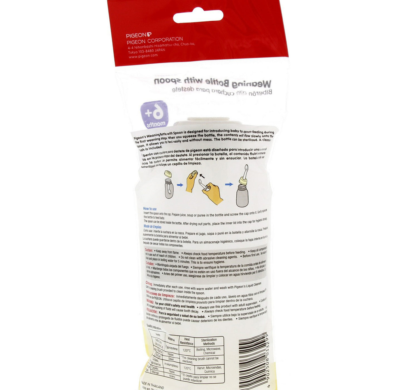 Pigeon Weaning Bottle With Spoon 240 ml