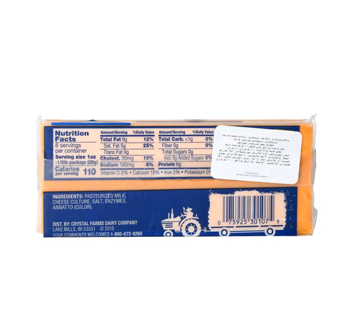 Crystal Farms Wisconsin Extra Sharp Cheddar Cheese 226 g