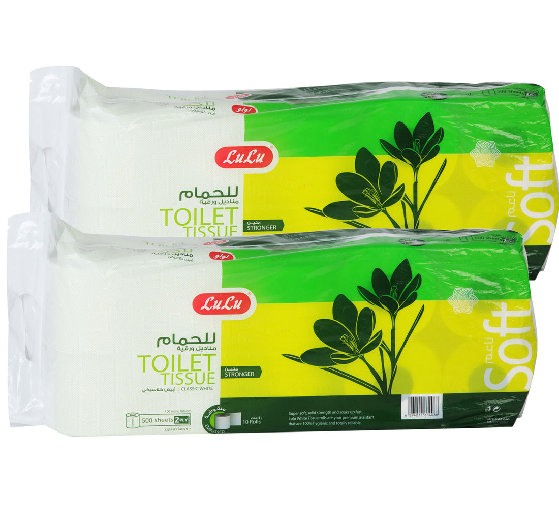 LuLu Embossed Toilet Tissue Roll 2ply 500 Sheets 2 x 10 Rolls