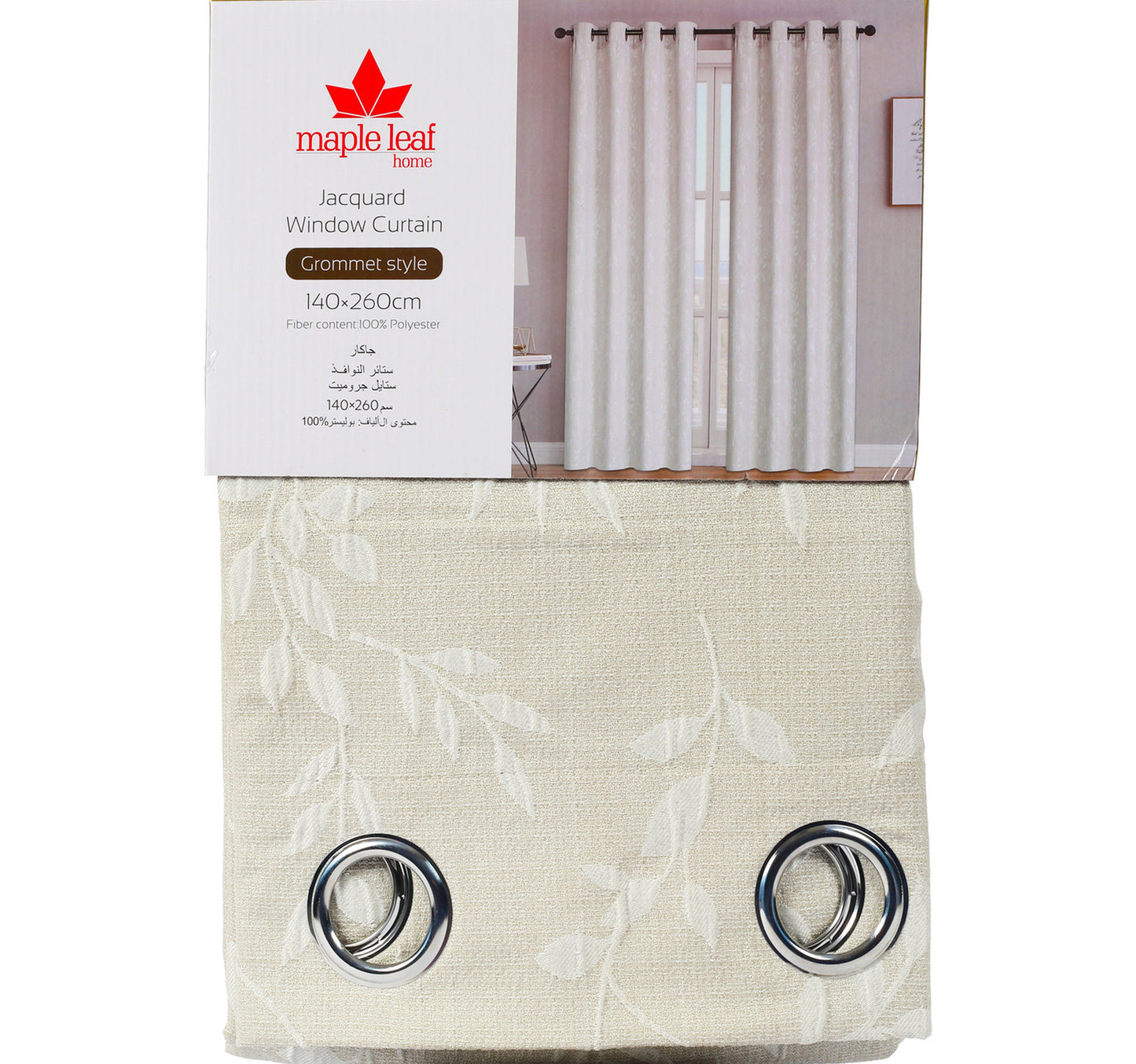 ستارة نافذة من الجاكار بتصميم أوراق القيقب، مقاس 140 × 260 سم، لون بطة