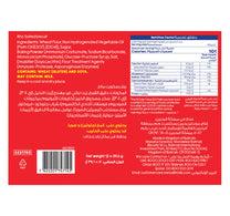 Ritz Original Crackers 12 x 39.6 g