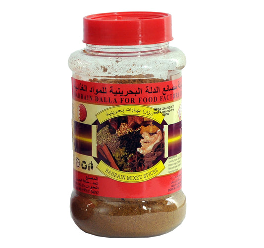 Budallah Bahrain Mixed Curry Spices 200 g