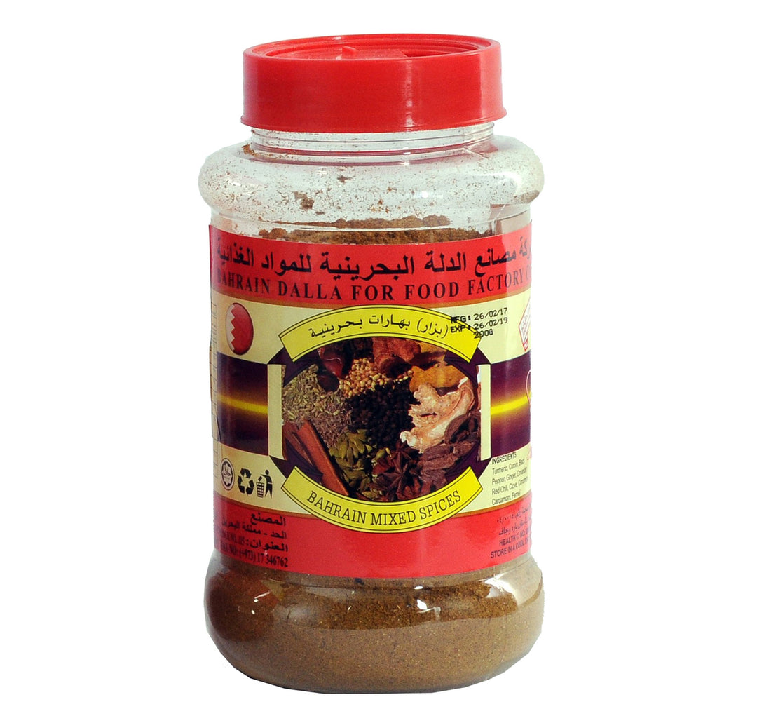 Budallah Bahrain Mixed Curry Spices 200 g