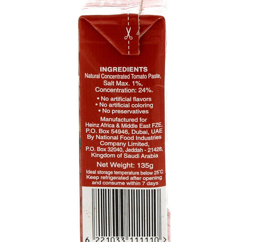 Valle Del Cilento Organic Whole Peeled Tomatoes 400 g