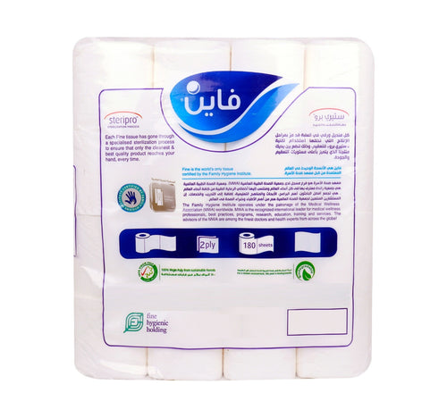 Fine Comfort Toilet Rolls 2ply 12 x 180 Sheets