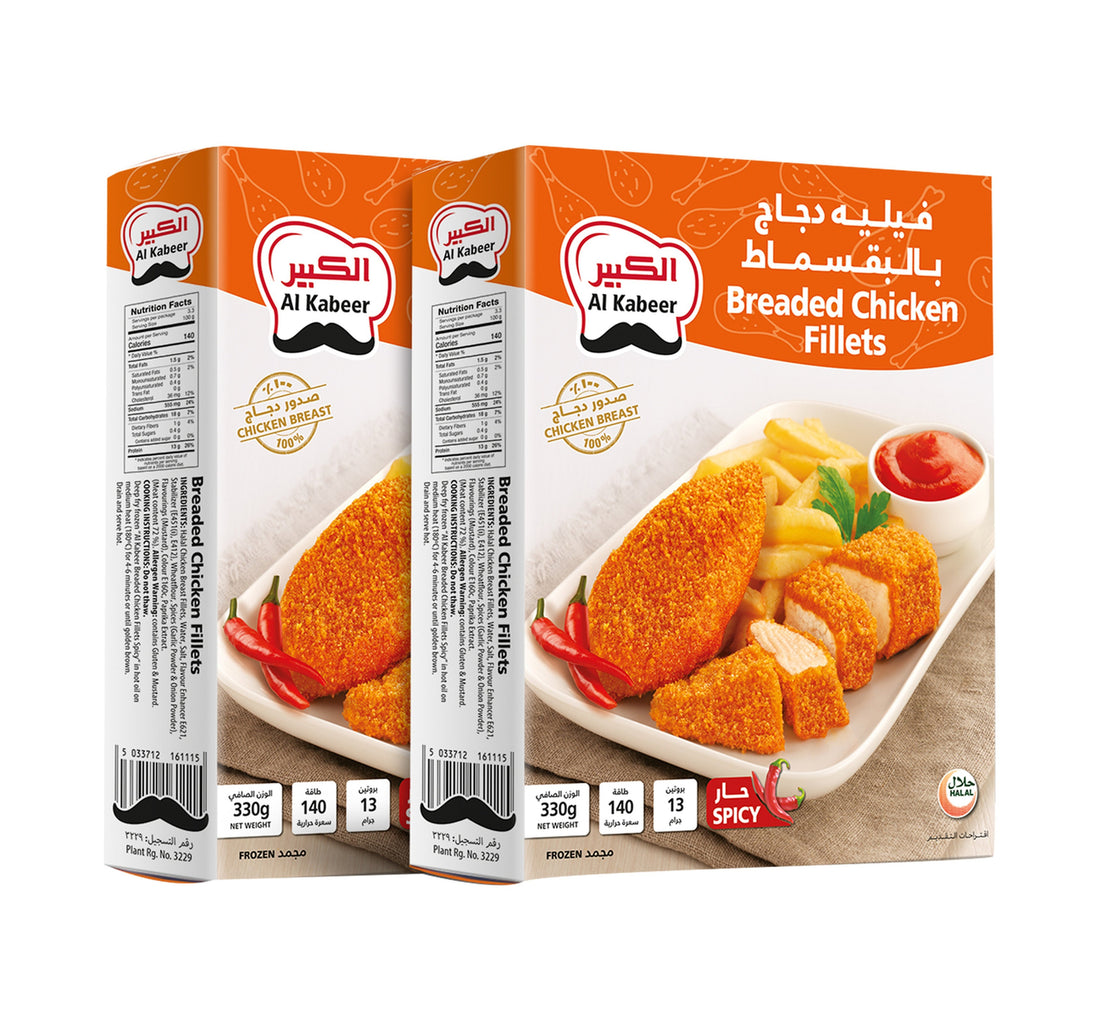 Al Kabeer Frozen Spicy Breaded Chicken Fillets 2 x 330 g