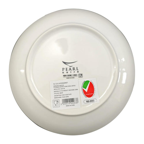 Pearl Noire Soup Plate, 8 inches, White, NBC080GR-LIM/WH