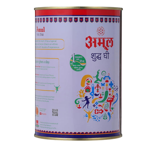 Amul Pure Ghee 1 Litre