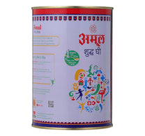 Amul Pure Ghee 1 Litre