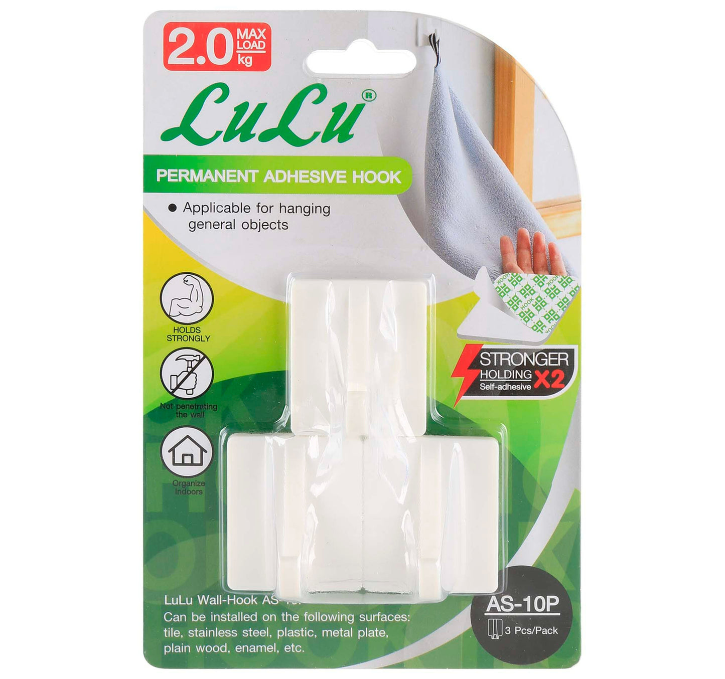 LuLu Permanent Adhesive Wall Hook, AS-01P